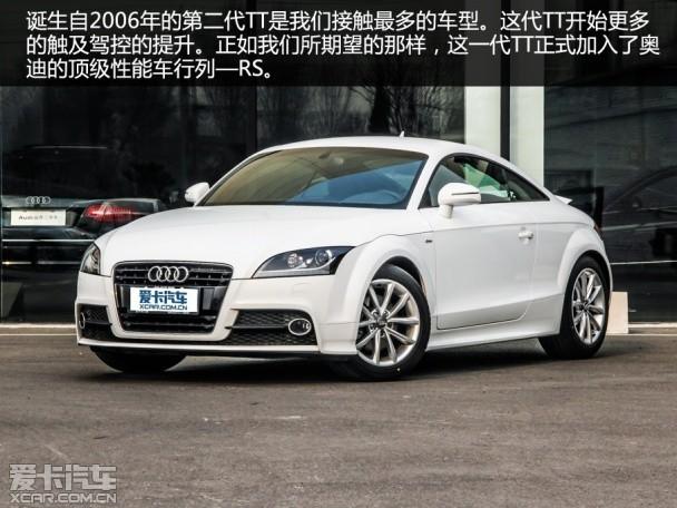 �µ�(����)2015��µ�TT˫��