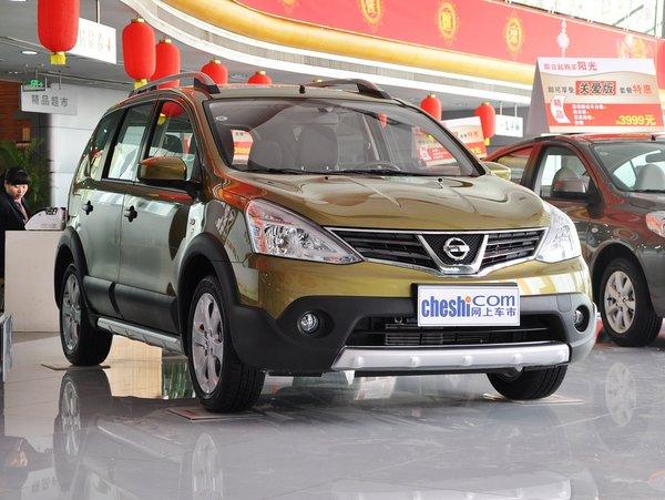 �����ղ� 1.6L CVT �����Ҳ�45�Ƚ�