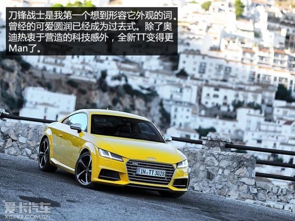 �µ�(����)2015��µ�TT˫��