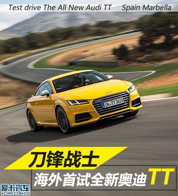 �µ�(����)2015��µ�TT˫��