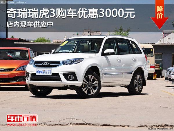 ̫ԭ��ɽ��������