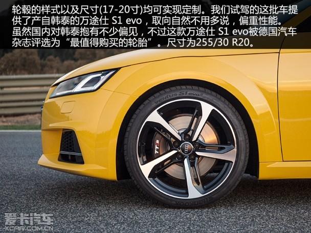 �µ�(����)2015��µ�TT˫��