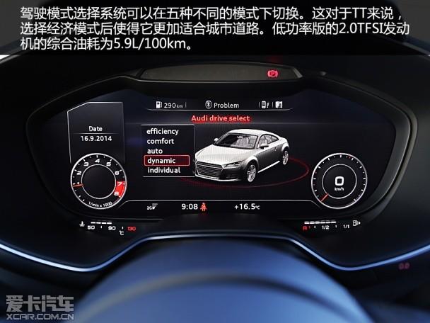 �µ�(����)2015��µ�TT˫��