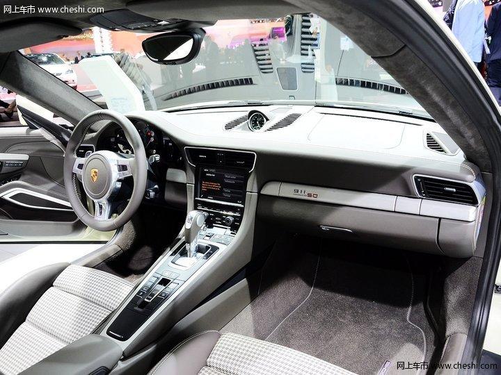 911�пط�����ͼ