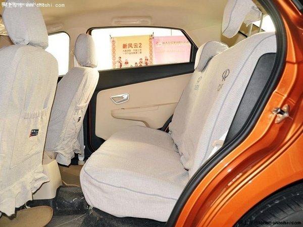 ̫ԭ��ɽ����