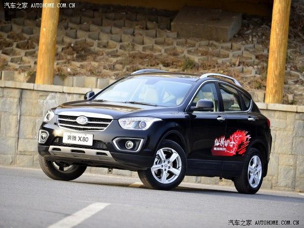 һ������ ����X80 2013�� 2.0L �ֶ�������