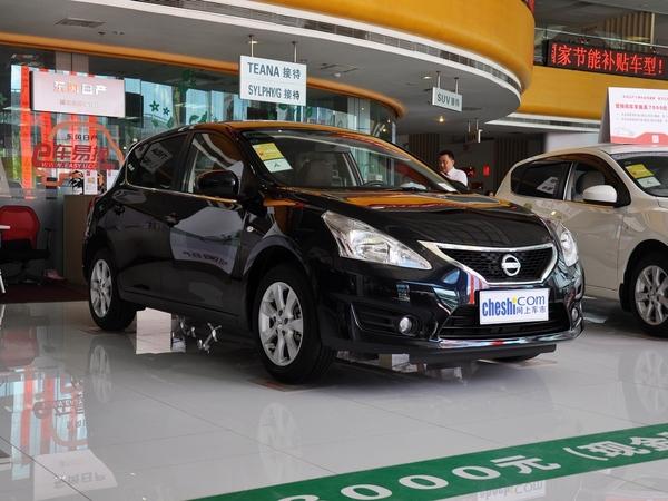 �����ղ� 1.6L CVT