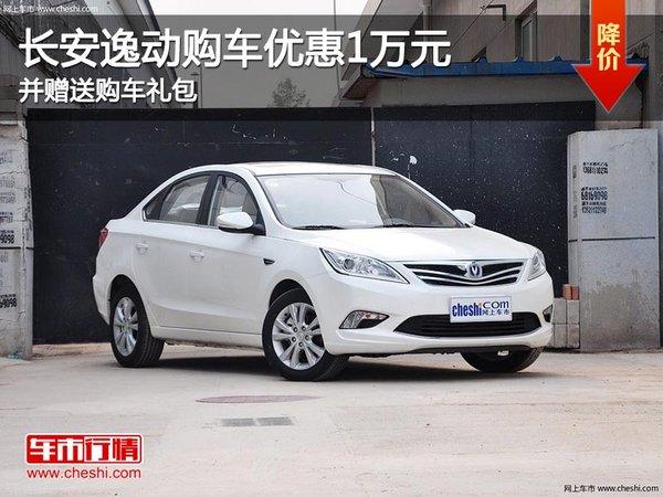 ̫ԭ�����ﳤ��