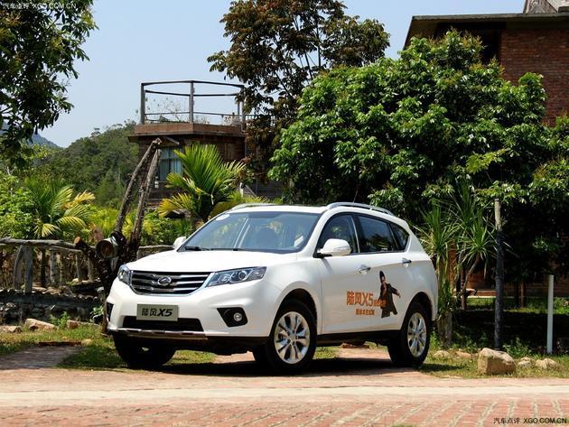 �������֮· �Ŀ���������SUV���͵���