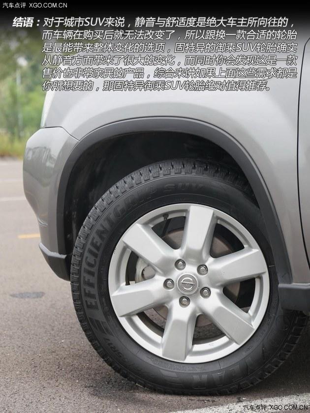 ������������ ����������SUV��̥����