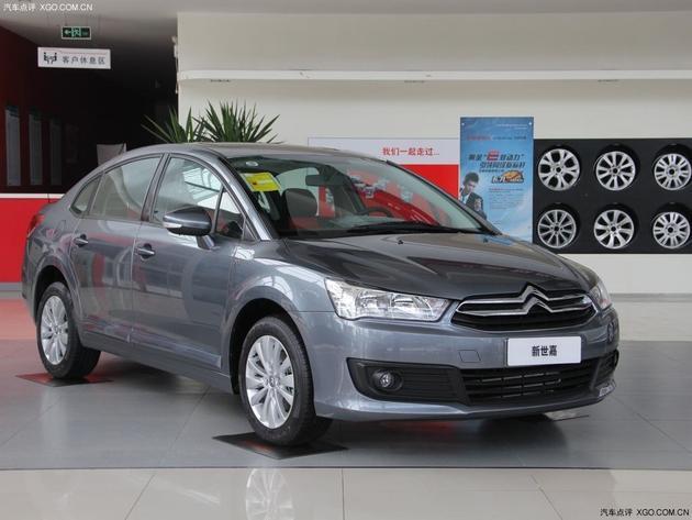 ����ѩ�������ν���2.3�� �ֳ�����ɫȫ