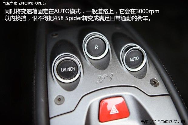 ������ ������458 2013�� 4.5L Spider