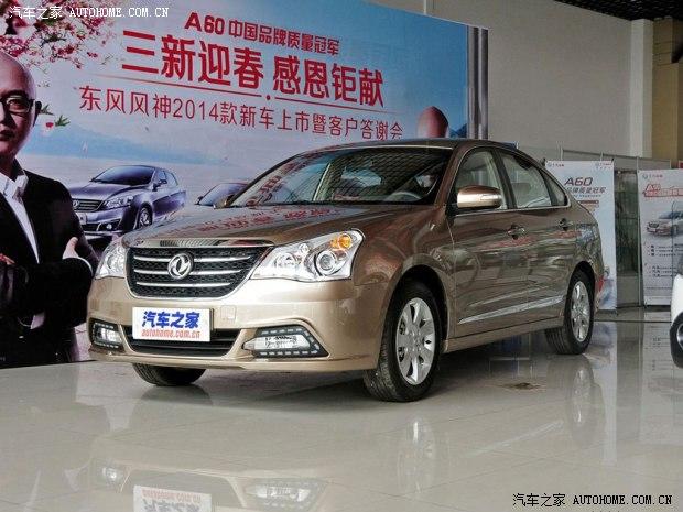 ������ó� ����A60 2014�� 1.5L �ֶ���Ӣ��