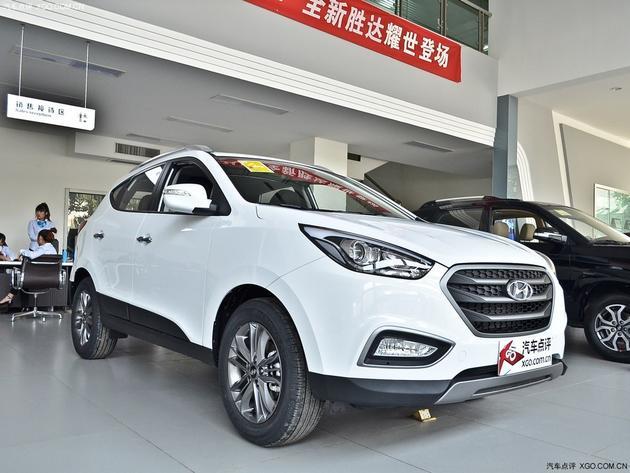 �����ִ�ix35�ֳ����� �������Ż�2��Ԫ