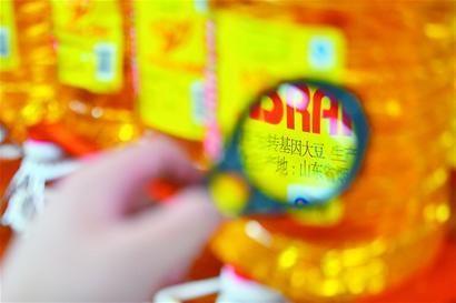 �г��ϵ�ת����ʳ���͡�������ͼ��