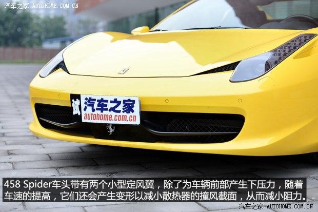 ������ ������458 2013�� 4.5L Spider