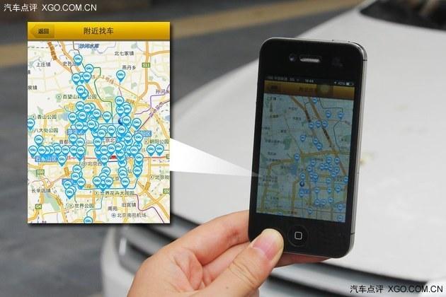 15Ԫ���ܿ��ϳ� ��˿�����⳵��������