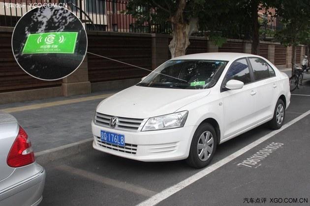 15Ԫ���ܿ��ϳ� ��˿�����⳵��������