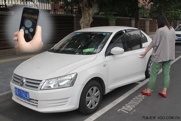 15Ԫ���ܿ��ϳ� ��˿�����⳵��������