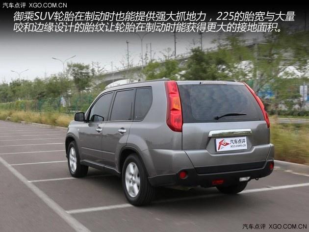 ������������ ����������SUV��̥����