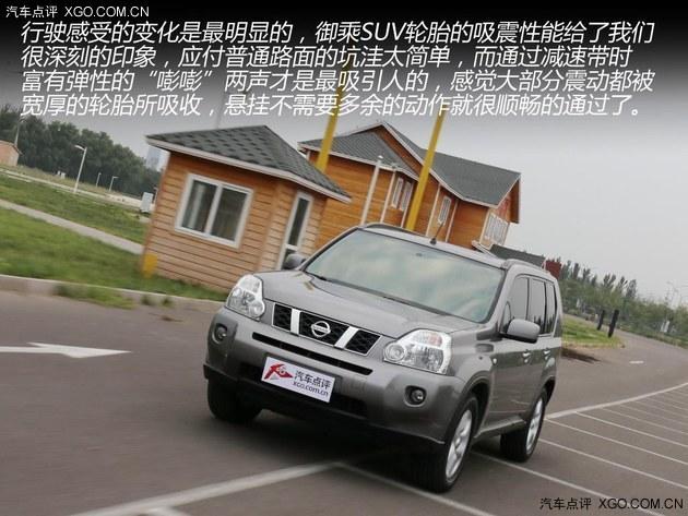 ������������ ����������SUV��̥����