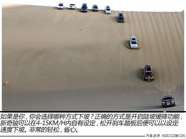 ɳĮ���鶫���ղ����濥