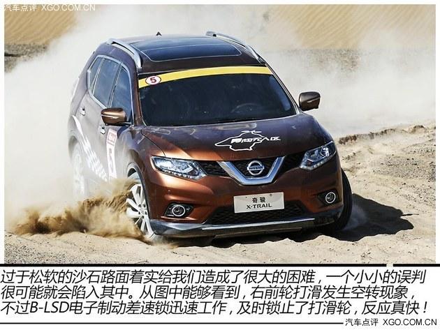 ɳĮ���鶫���ղ����濥