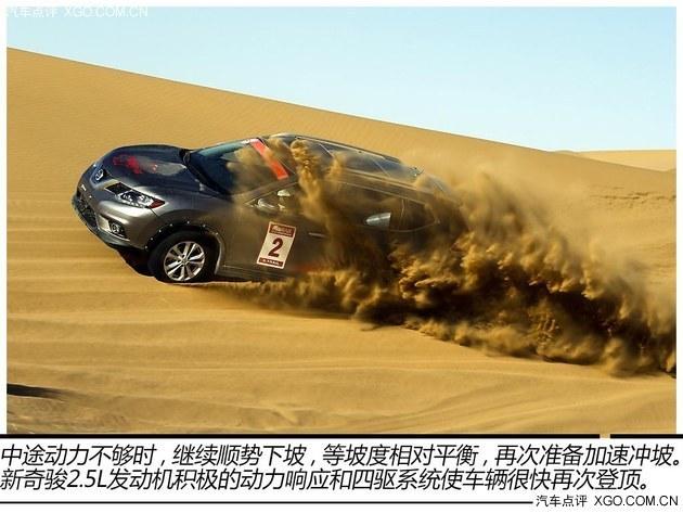 ɳĮ���鶫���ղ����濥