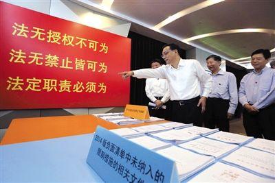 ���գ��Ϻ���ó���ۺϷ�����������ǿָ�ſճ����ĳ�ɫ����˵��Ҫ����ѹ�������嵥�����г����á�������ռ䣡 ���й�������