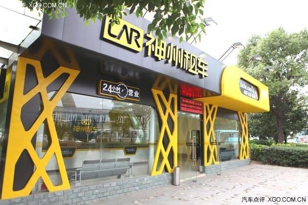 15Ԫ���ܿ��ϳ� ��˿�����⳵��������