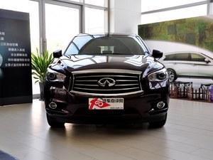 �һݲ�ͣϢ Ӣ�����QX60����Ż�6.8��