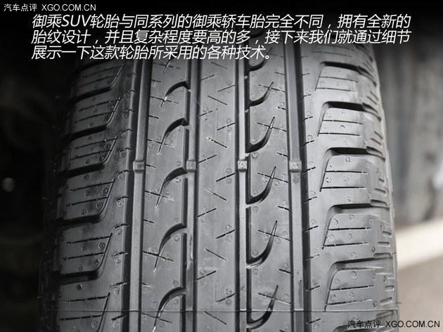 ������������ ����������SUV��̥����