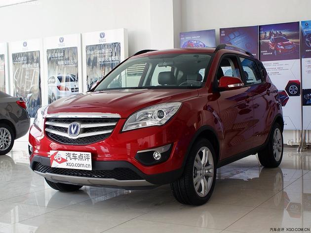 ����CS35ȫϵ��4500Ԫ �����������ֳ�