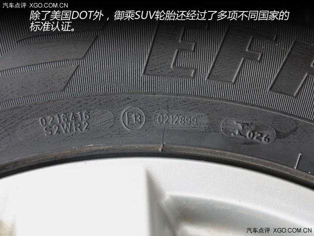 ������������ ����������SUV��̥����