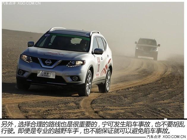 ɳĮ���鶫���ղ����濥