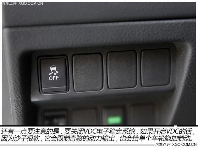 ɳĮ���鶫���ղ����濥