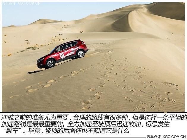 ɳĮ���鶫���ղ����濥