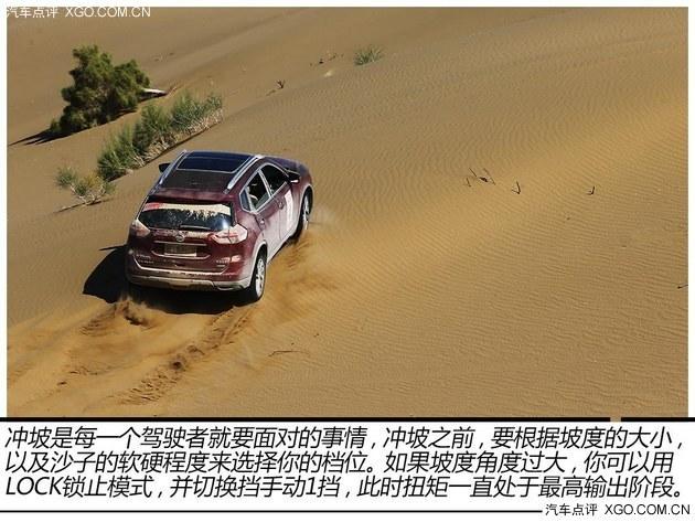 ɳĮ���鶫���ղ����濥