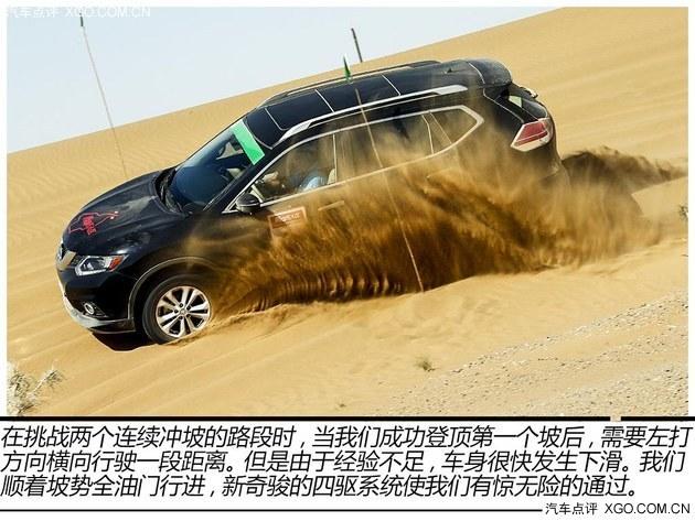 ɳĮ���鶫���ղ����濥