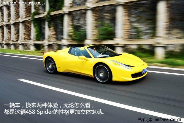 ������ ������458 2013�� 4.5L Spider