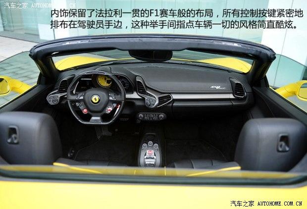 ������ ������458 2013�� 4.5L Spider