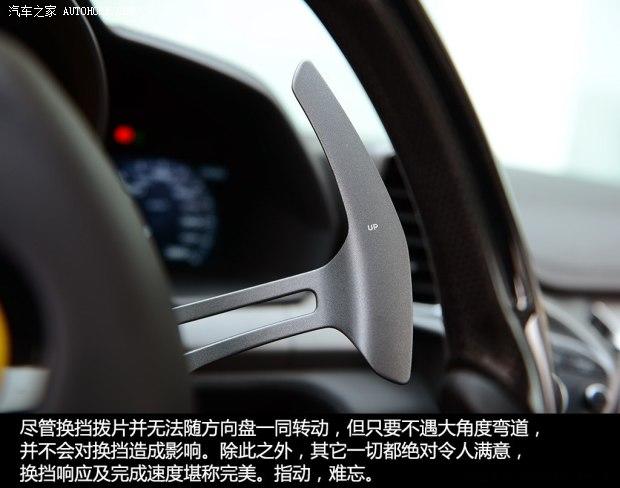 ������ ������458 2013�� 4.5L Spider