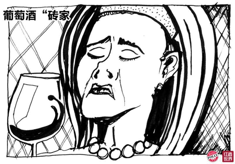 �����Ѿơ�ש�ҡ������Ѿ�ר�ҵ����ж�Զ��