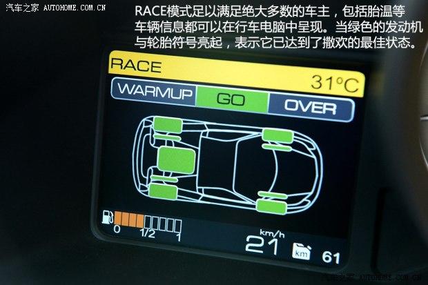 ������ ������458 2013�� 4.5L Spider