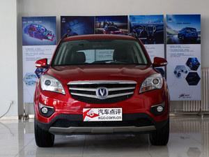 ����CS35ȫϵ��4500Ԫ �����������ֳ�