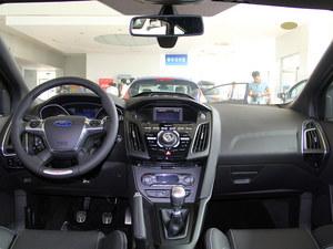 ����˹ST�ֽ��Ż�1.5���� ���ڿ����ֳ�