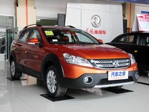 ������ó� ����H30 2013�� Cross 1.5L �Զ�������