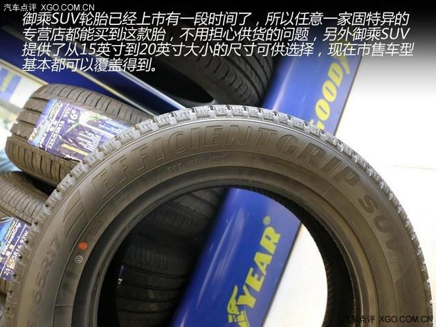 ������������ ����������SUV��̥����