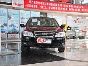 ��������2����Ż�0.6��Ԫ �������ֳ�