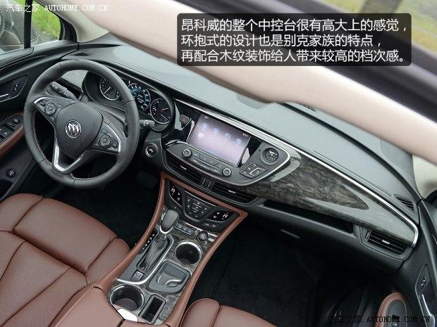 ͨ�ñ�� ������ENVISION 2014�� 2.0T ȫ���˶��콢��